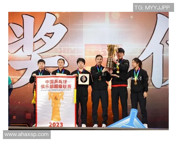 深圳乒乓球队在城市联赛中以66分稳居榜首展现强劲实力